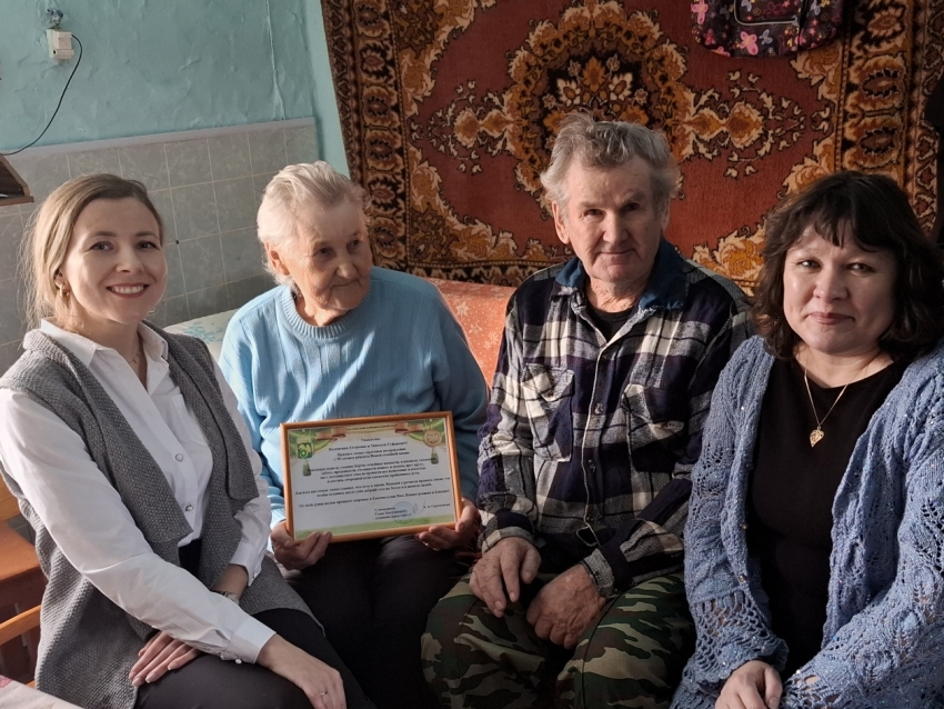 Супруги-золотодобытчики из Давенды Забайкальского края отметили золотой юбилей 